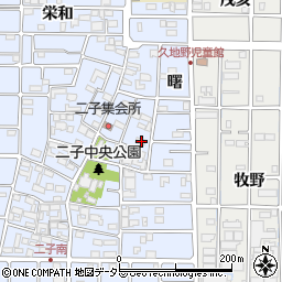 愛知県北名古屋市二子屋敷381-2周辺の地図
