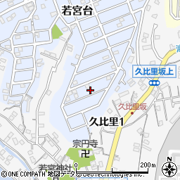 神奈川県横須賀市若宮台16-19周辺の地図