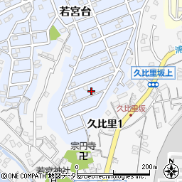 神奈川県横須賀市若宮台16-18周辺の地図