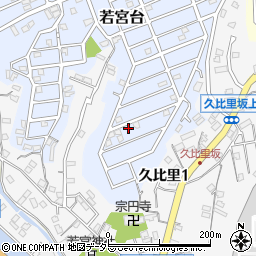 神奈川県横須賀市若宮台16-4周辺の地図