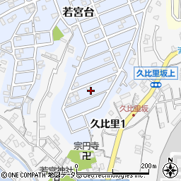 神奈川県横須賀市若宮台16周辺の地図
