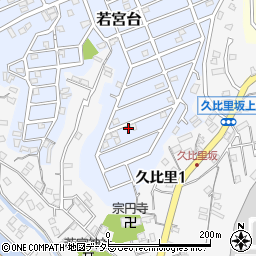 神奈川県横須賀市若宮台16-5周辺の地図