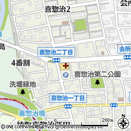 愛知県名古屋市北区喜惣治周辺の地図