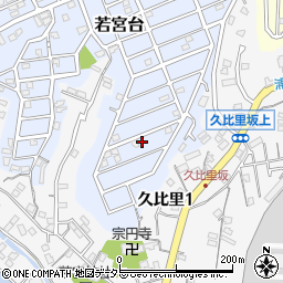 神奈川県横須賀市若宮台16-7周辺の地図