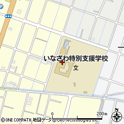 愛知県立いなざわ特別支援学校周辺の地図