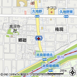 愛知県北名古屋市久地野北権現周辺の地図