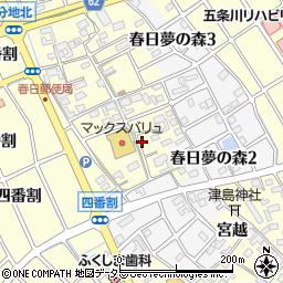 愛知県清須市春日酉周辺の地図