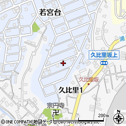 神奈川県横須賀市若宮台16-8周辺の地図
