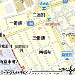 愛知県清須市春日三番割周辺の地図
