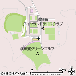 横須賀市ゴルフ協会事務局周辺の地図
