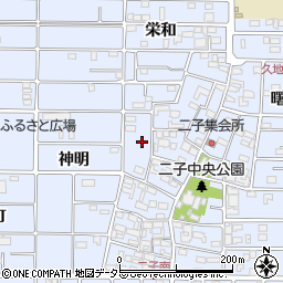 愛知県北名古屋市二子屋敷341周辺の地図