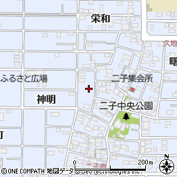 愛知県北名古屋市二子屋敷341周辺の地図