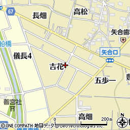 愛知県稲沢市矢合町吉花周辺の地図