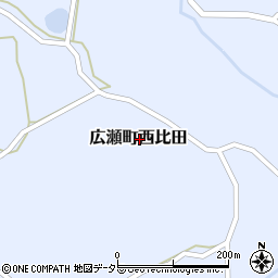 島根県安来市広瀬町西比田周辺の地図
