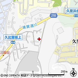 神奈川県横須賀市久比里2丁目20-27周辺の地図