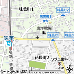 愛知県春日井市味美町1丁目11周辺の地図