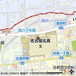 名古屋市立北高等学校周辺の地図
