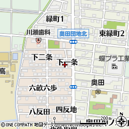 愛知県稲沢市奥田町下一条周辺の地図