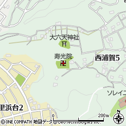 寿光院周辺の地図