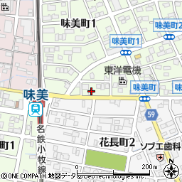 愛知県春日井市味美町1丁目13周辺の地図