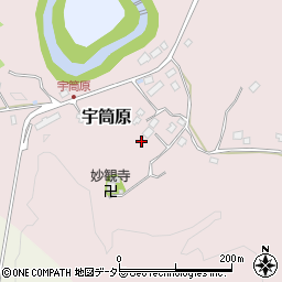 千葉県夷隅郡大多喜町宇筒原周辺の地図