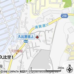 神奈川県横須賀市久比里2丁目17-8周辺の地図