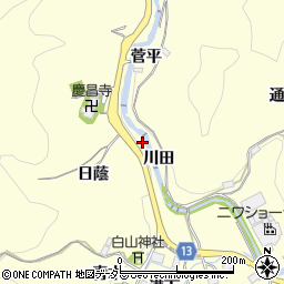 愛知県豊田市三箇町日蔭周辺の地図
