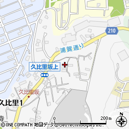神奈川県横須賀市久比里2丁目17-7周辺の地図