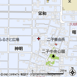 愛知県北名古屋市二子屋敷339-5周辺の地図