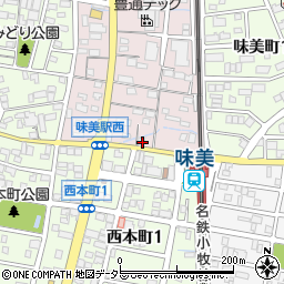 愛知県春日井市味美西本町1540周辺の地図