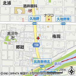 吉田農機具店周辺の地図
