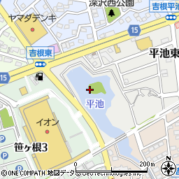 平池周辺の地図