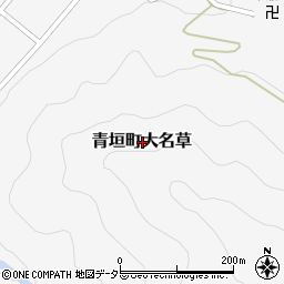兵庫県丹波市青垣町大名草周辺の地図
