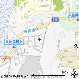 神奈川県横須賀市久比里2丁目20-31周辺の地図