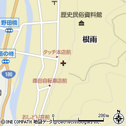 鳥取県日野郡日野町根雨612周辺の地図