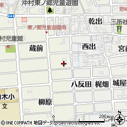 愛知県北名古屋市沖村蔵前76周辺の地図