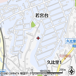 神奈川県横須賀市若宮台21-13周辺の地図