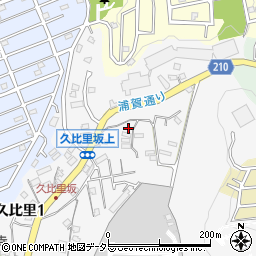 神奈川県横須賀市久比里2丁目17-6周辺の地図