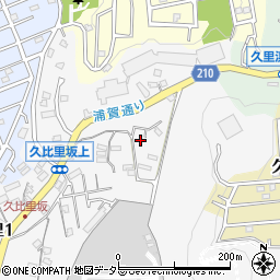 神奈川県横須賀市久比里2丁目20-33周辺の地図