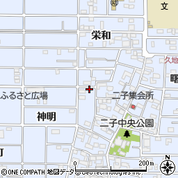 愛知県北名古屋市二子屋敷339-3周辺の地図