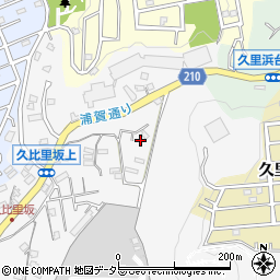 神奈川県横須賀市久比里2丁目20-39周辺の地図