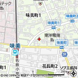 愛知県春日井市味美町1丁目170周辺の地図