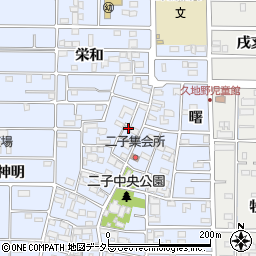 愛知県北名古屋市二子屋敷321周辺の地図