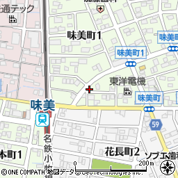 愛知県春日井市味美町1丁目167周辺の地図