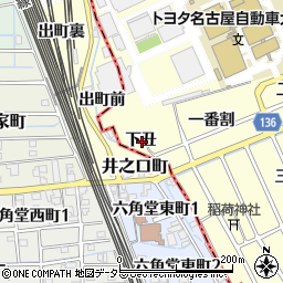愛知県清須市春日下丑周辺の地図