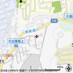 神奈川県横須賀市久比里2丁目20-34周辺の地図