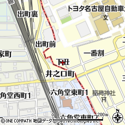 愛知県清須市春日（下丑）周辺の地図