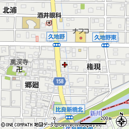 ニーヨン 師勝店周辺の地図