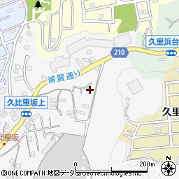 神奈川県横須賀市久比里2丁目20-41周辺の地図