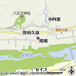 愛知県豊田市下切町（殿畑）周辺の地図